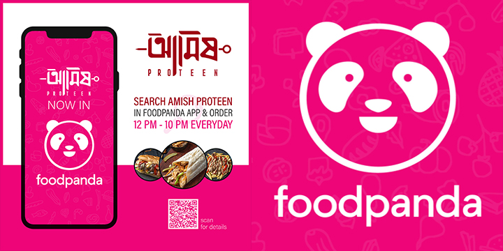 Amish ProTeen Foodpanda