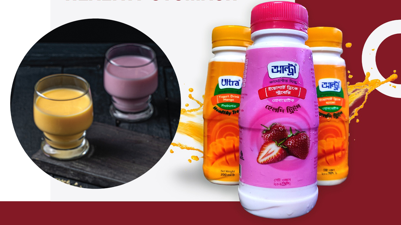 Yogurt Drink Ultra - Amish Proteen